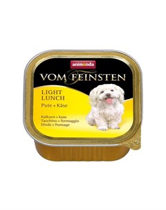 Корм для собак Vom Feinsten Light Lunch Индейка сыр конс 150г Animonda