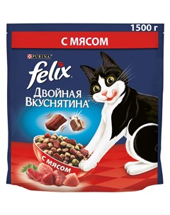 Корм для кошек Двойная вкуснятина с мясом сух 1 5кг Felix