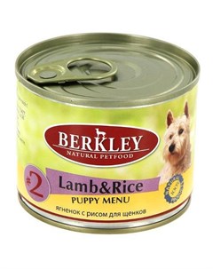 Корм для щенков ягненок с рисом конс 200г Berkley