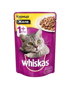 Корм для кошек желе с курицей конс 85г Whiskas