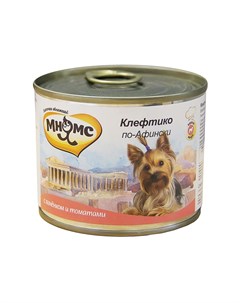 Корм для собак Клефтико по Афински ягненок томаты банка 200г Мнямс