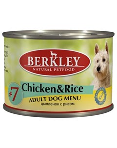 Корм для собак 7 цыпленок рис конс 200г Berkley