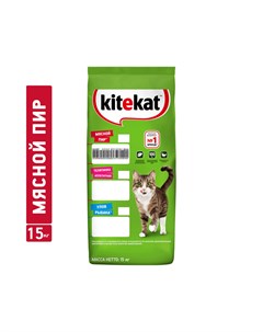 Корм для кошек Мясной пир сух 15кг Kitekat