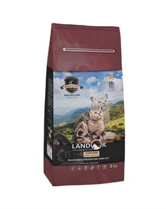 Корм для кошек для стерилизованных и с избыточным весом кролик с рисом сух 2кг Landor