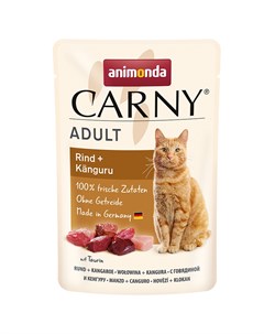 Корм для кошек Carny Adult говядина кенгуру пауч 85г Animonda