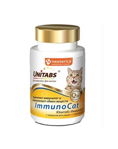 Витаминно минеральный комплекс для восстановления иммунитета у кошек 120 таблеток Unitabs