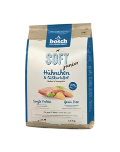 Soft Junior корм для щенков с курицей и бататом 2 5 кг Bosch