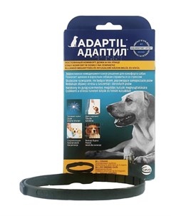 Адаптил Ошейник с успокаивающими феромонами для собак в стрессовых ситуациях 62 5 см Ceva