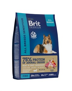 Корм сухой для взрослых собак всех пород чувствительное пищеварение ягненок индейка 3 кг Brit*