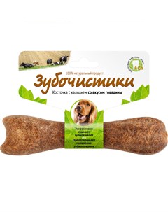Лакомство Зубочистики со вкусом говядины для собак средних пород 95 г Деревенские лакомства