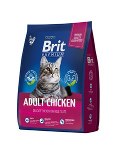 Premium Cat Adult Chicken сухой корм для взрослых кошек с курицей 2кг Brit*