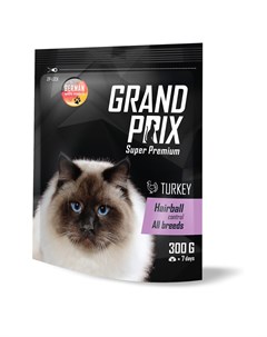 Корм сухой для кошек вывод шерсти с индейкой 300 гр Grand prix