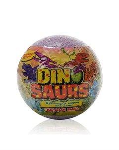 Бурлящий шар для ванн Dino Saurs в ассортименте 130г L'cosmetics