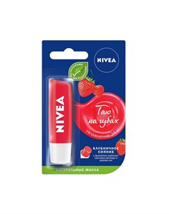 Бальзам для губ Фруктовое сияние клубника 4 8г Nivea