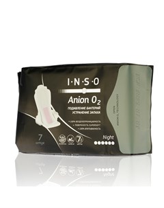 Прокладки с анионовым слоем Anion O2 Night 7шт Inso