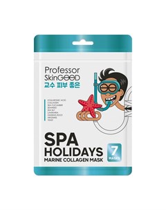 Увлажняющая маска для лица SPA Holidays 7шт Professor skingood