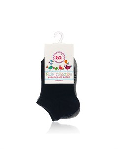 Детские носки Kids Collection с 1726 р 12 14 3 пары Красная ветка