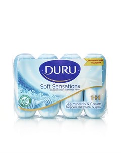 Туалетное мыло Soft Sensations Sea minerals Cream 1 1 4 90г Duru