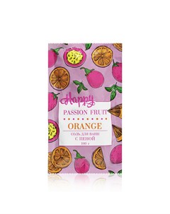 Соль для ванны с пеной Passion fruit Orange 100г Happy