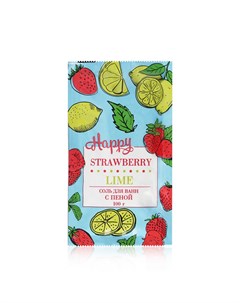 Соль для ванны с пеной strawberry Lime 100г Happy