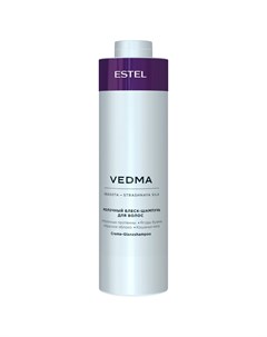 Молочный блеск шампунь для волос 1000 мл Vedma Estel professional