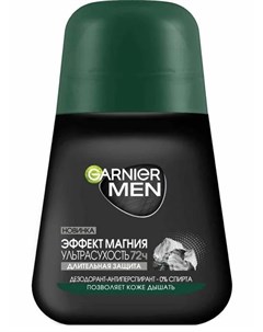 Роликовый дезодорант для мужчин Эффект магния Ультрасухость 72 часа 50 мл Mineral Garnier