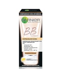 BB крем Секрет Совершенства Натурально бежевый 50мл Skin Naturals Garnier