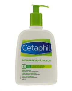 Увлажняющий лосьон 460 мл Базовый уход Cetaphil