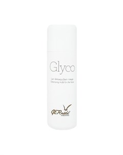 Очищающее и питательное молочко для лица Glyco 50 мл Чувствительная кожа Gernetic