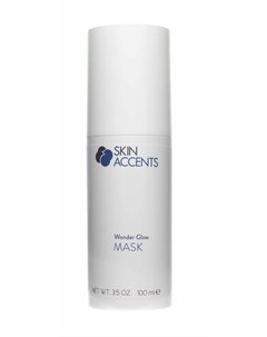 Роскошная маска для сияния кожи 100 мл Skin Accents Inspira cosmetics