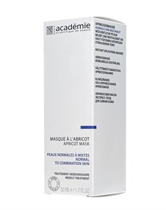 Абрикосовая маска Apricot mask 50 мл Visage нормальная кожа Academie