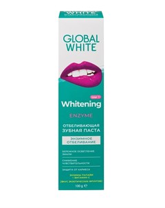 Зубная паста отбеливающая Enzyme 100 г Подготовка эмали Global white