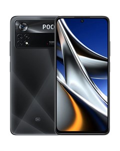Смартфон X4 Pro 5G 6 128GB RU Laser Black Poco