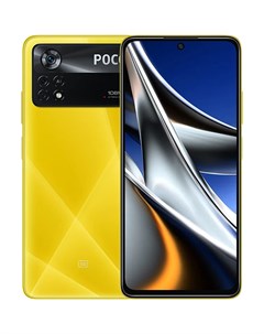 Смартфон X4 Pro 5G 6 128GB RU Yellow Poco