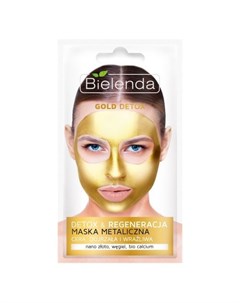 Gold Detox Очищающая металлическая маска для зрелой и чувствительной кожи лица шеи и декольте 8 г Bielenda