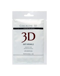 Anti Wrinkle Альгинатная маска 30 гр Medical collagene 3d