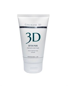 Collagene 3D Detox Pure Маска скраб угольная 150 мл Medical collagene 3d