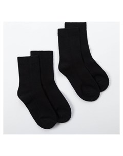 Набор детских носков 2 пары Бамбук 22 24 см чёрный Minaku