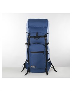 Рюкзак туристический 100 л отдел на шнурке наружный карман 2 боковые сетки цвет синий голубой Nnb