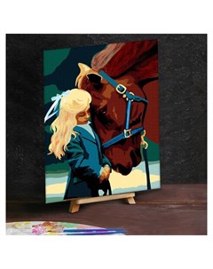 Картина по номерам с дополнительными элементами Лошадь и девочка 30х40 см Арт узор