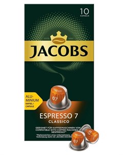 Кофе в капсулах Espresso 7 Classico 10x5г Jacobs
