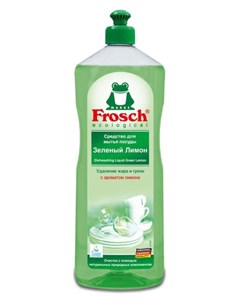 Фрош средство для мытья посуды Зеленый лимон 1 л Frosch