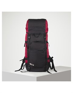 Рюкзак туристический 70 л отдел на шнурке наружный карман 2 боковые сетки цвет чёрный Taif
