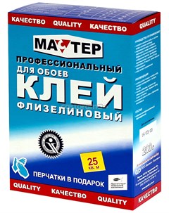 Клей мастер флизелиновый Nnb