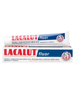 Зубная паста Fluor Lacalut
