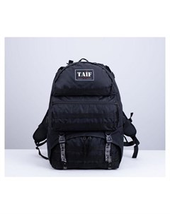 Рюкзак туристический 45 л отдел на молнии 2 наружных кармана цвет чёрный Taif
