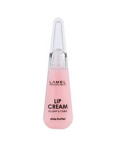 Крем для губ Lip Cream Plump Care Lamel professional
