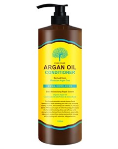 Кондиционер для волос с аргановым маслом Char Char Argan Oil Conditioner Объем 500 мл Evas