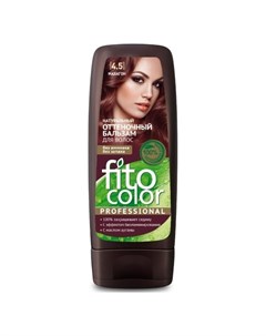 Бальзам для волос оттеночный натуральный Fito Color Professional Фитокосметик