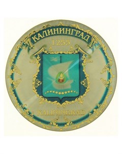 Магнит Калининград герб Nnb